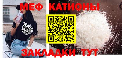 кокаин колумбия Заволжье