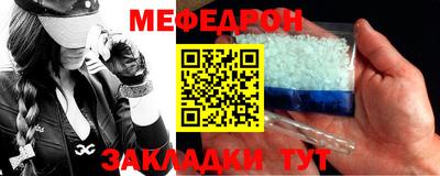 кокаин колумбия Заволжье