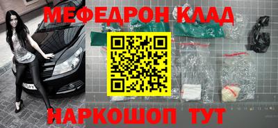 дурь Жуковский