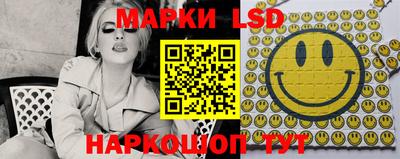 дурь Жуковский