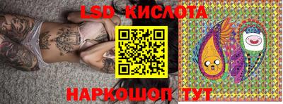 кокаин колумбия Заволжье