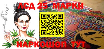 дурь Жуковский