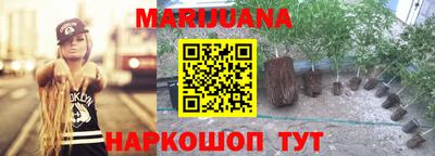 кокаин колумбия Заволжье