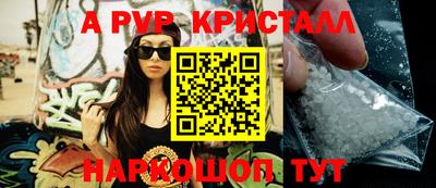 дурь Жуковский