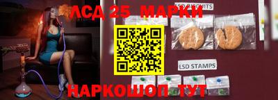 кокаин колумбия Заволжье