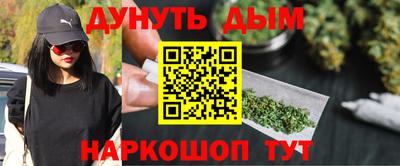 дурь Жуковский