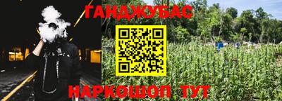 дурь Жуковский