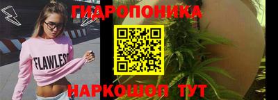 кокаин колумбия Заволжье