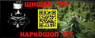 дурь Жуковский