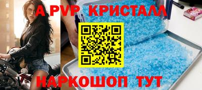 кокаин колумбия Заволжье