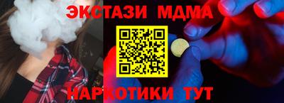 дурь Жуковский
