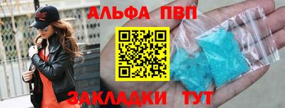 кокаин колумбия Заволжье