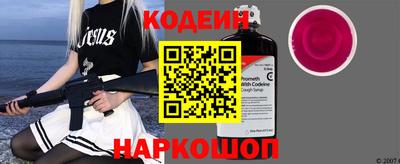 кокаин колумбия Заволжье