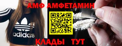 кокаин колумбия Заволжье