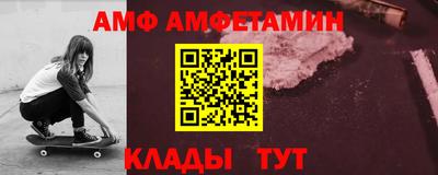 кокаин колумбия Заволжье