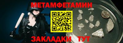 дурь Жуковский