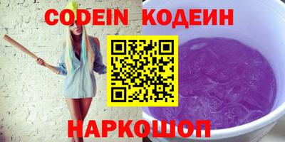 дурь Жуковский