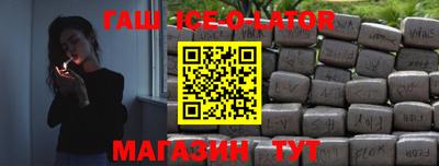 кокаин колумбия Заволжье