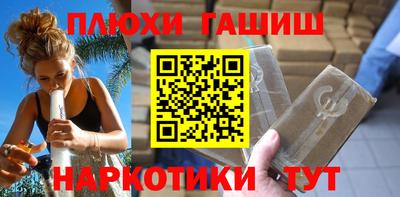 кокаин колумбия Заволжье