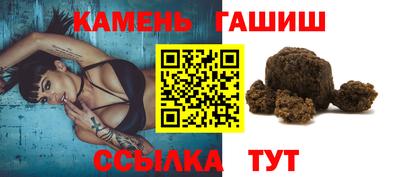 кокаин колумбия Заволжье