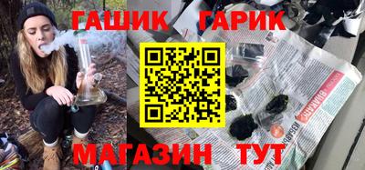 кокаин колумбия Заволжье
