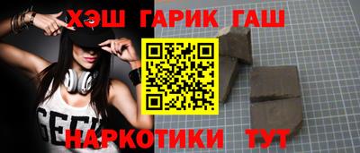 дурь Жуковский