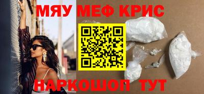 кокаин колумбия Заволжье